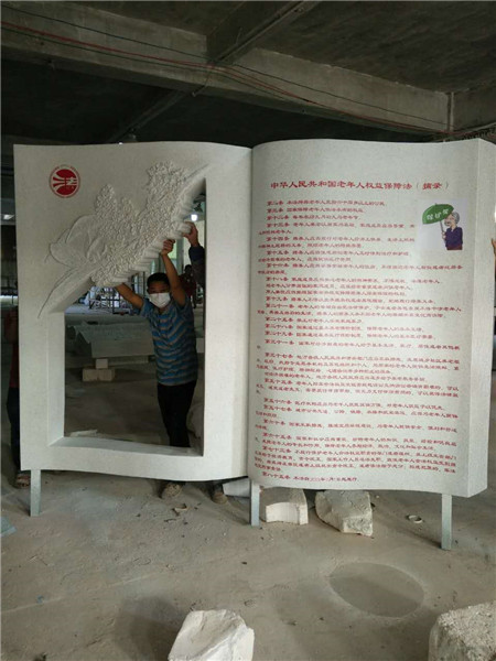 湖北咸寧法院 湖北咸寧法院